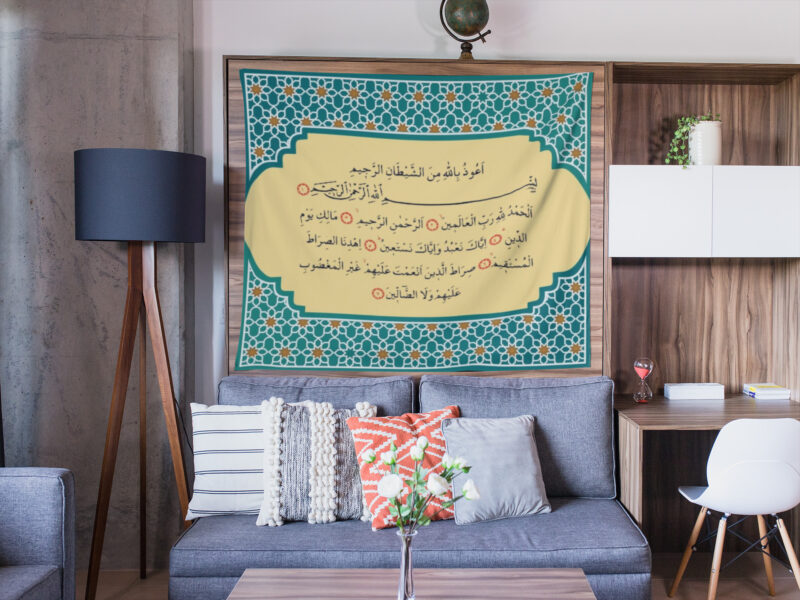 Fatiha Suresi Duvar Örtüsü Duvar Halısı | Kumaş Poster