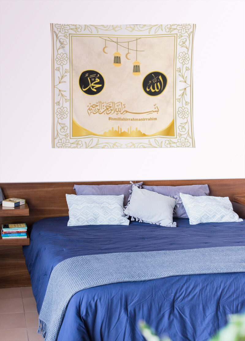 Allah (C.C) & Hz. Muhammed Duvar Örtüsü Duvar Halısı | Kumaş Poster