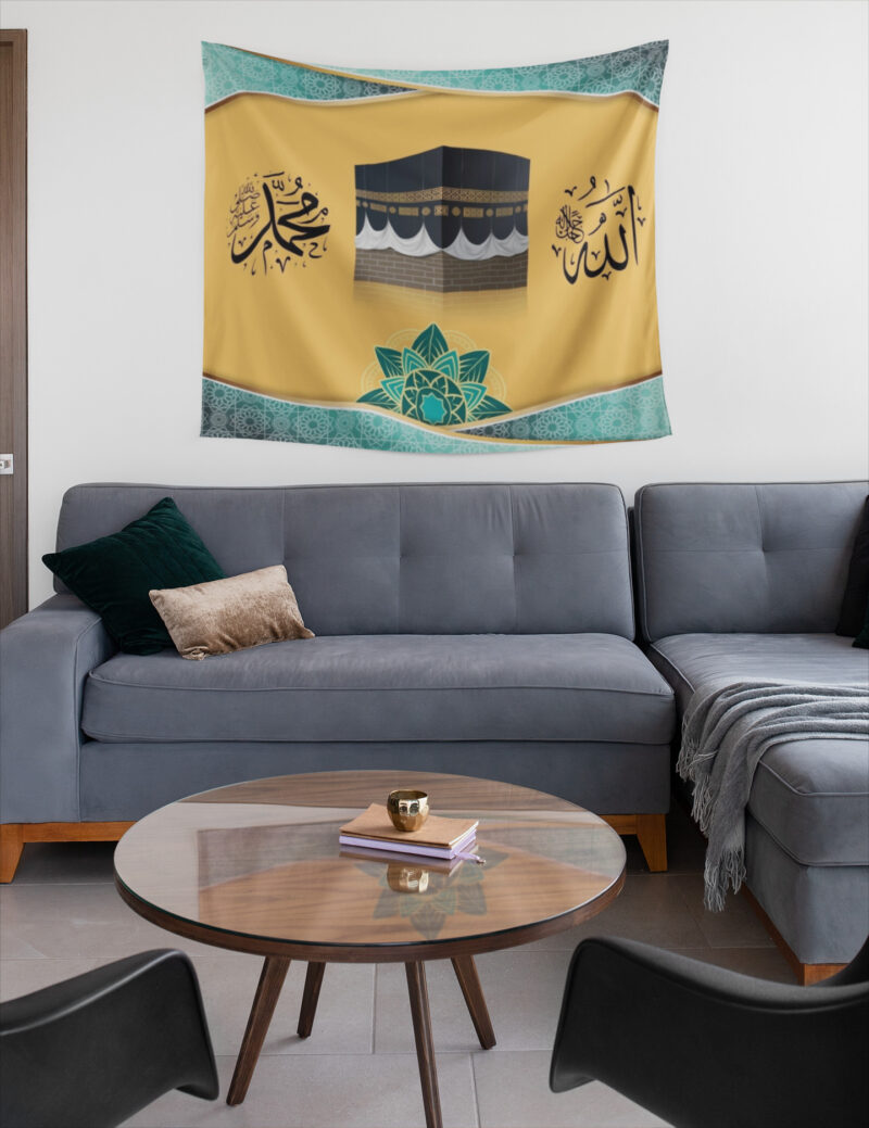 Allah (C.C) & Hz. Muhammed Duvar Örtüsü Duvar Halısı | Kumaş Poster - ISL 19 - Görsel 2