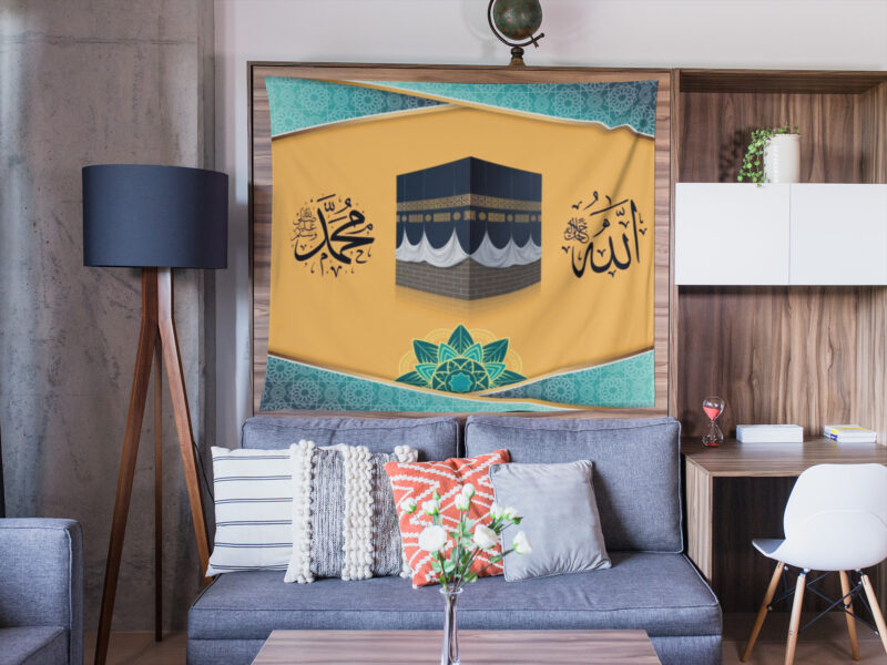 Allah (C.C) & Hz. Muhammed Duvar Örtüsü Duvar Halısı | Kumaş Poster - ISL 19 - Görsel 4