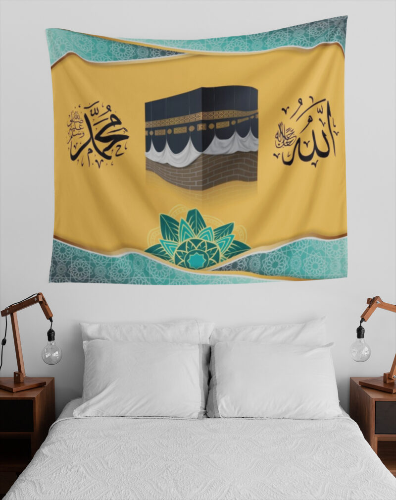 Allah (C.C) & Hz. Muhammed Duvar Örtüsü Duvar Halısı | Kumaş Poster